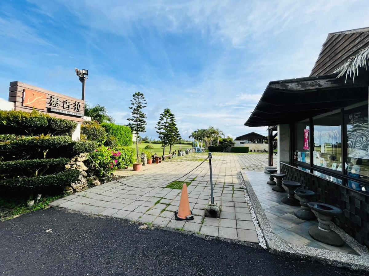 Kenting Summerland Garden Resort Cape Eluanbi Экстерьер фото